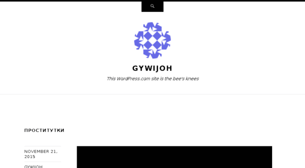 gywijoh.wordpress.com