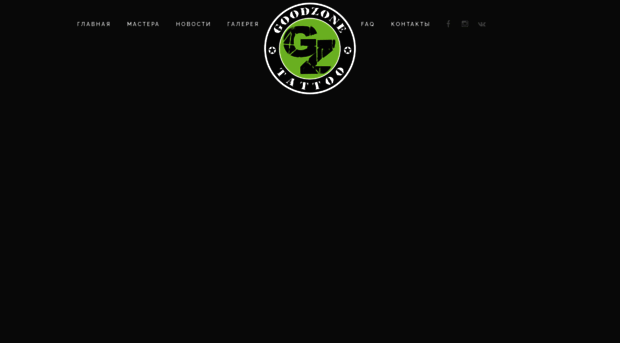 gztattoo.ru