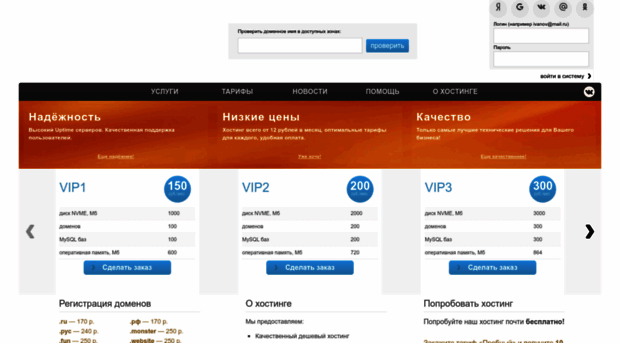 h4523.test-hf.ru