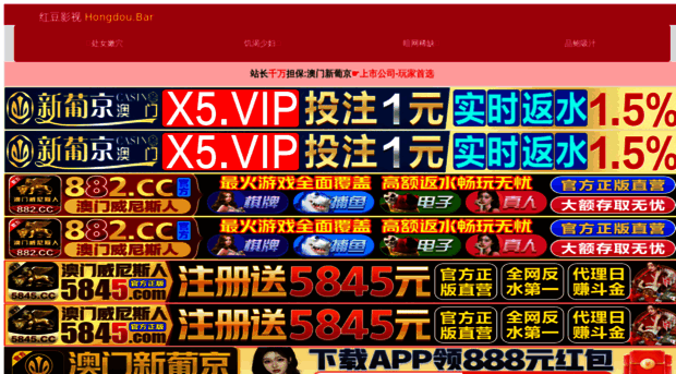 ha-123.com