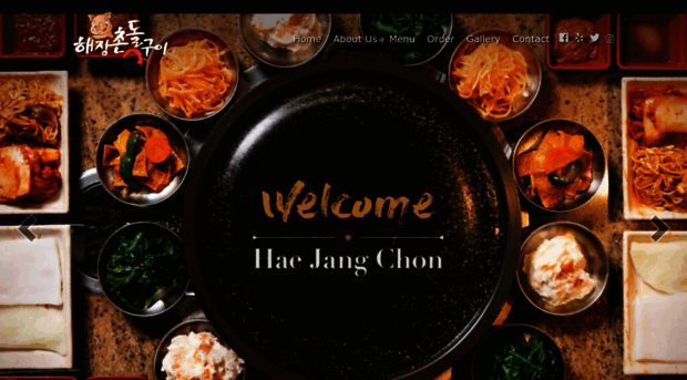 haejangchon.com