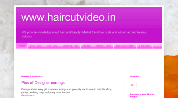 haircutvideo.in