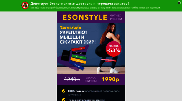 hairforyou.ru