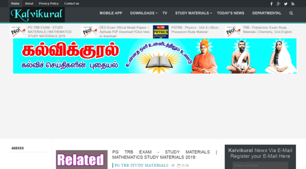 haistudents.com