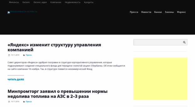 hakc.ru