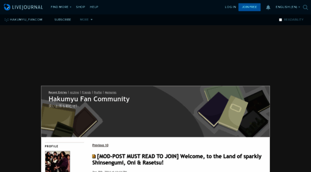 hakumyu-fancom.livejournal.com