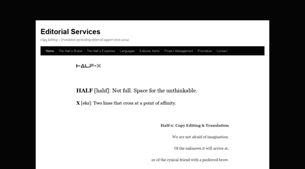 half-x.com