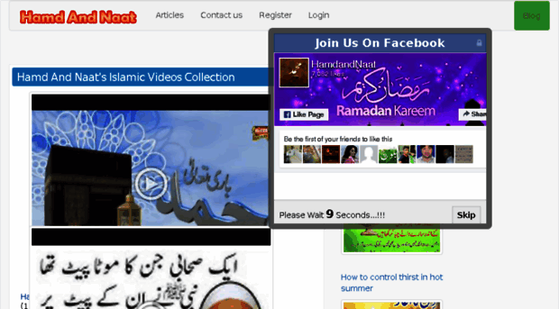 hamdandnaat.com