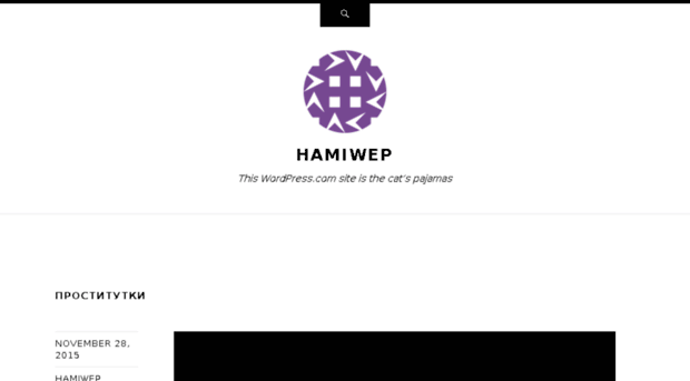 hamiwep.wordpress.com