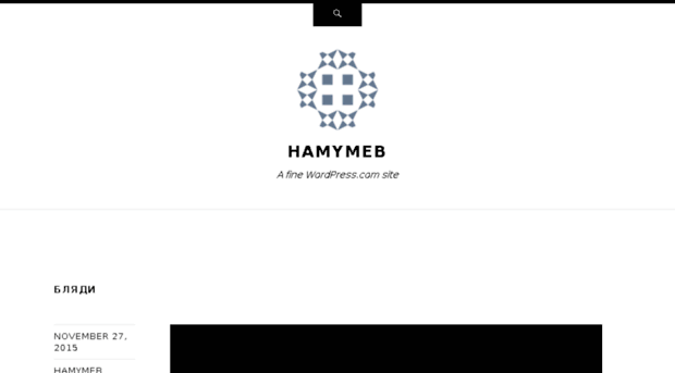 hamymeb.wordpress.com