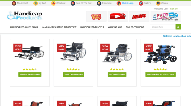 handicappedproduct.com