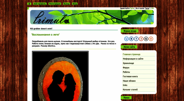 handmade.ucoz.com