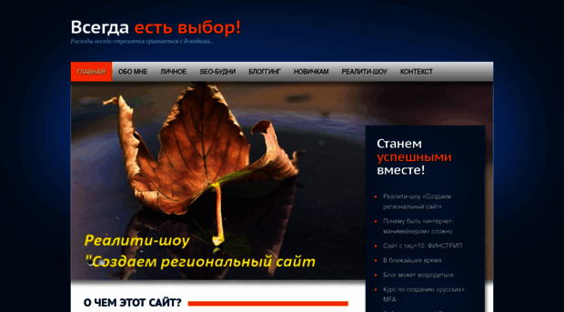 happy-online.ru