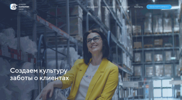 happyclients.ru