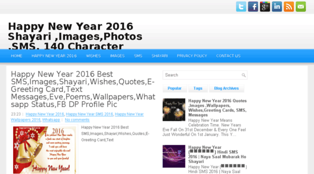 happynewyear2016.net.in