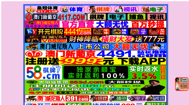 happynewyearsms.net