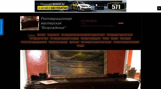 harus.umi.ru