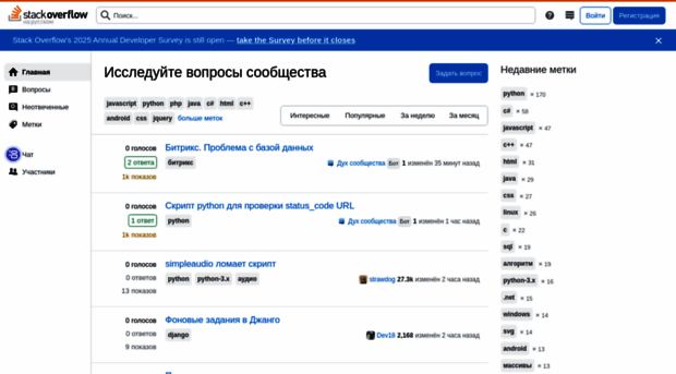 hashcode.ru