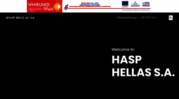 hasphellas.gr