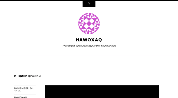 hawoxaq.wordpress.com