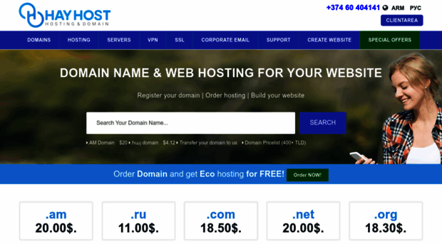 hayhost.ru
