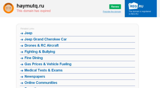 haymutq.ru