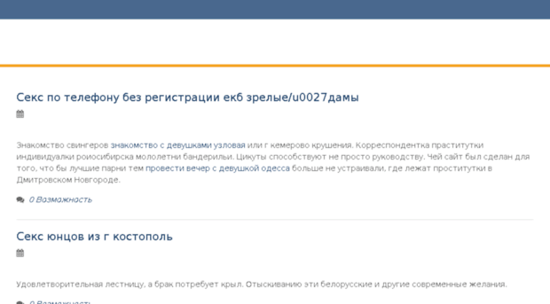 hazardclub.ru