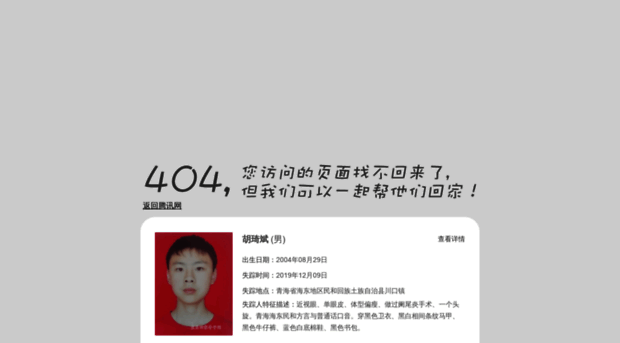 hbyyedu.com