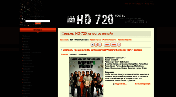 hd-720.ucoz.ru