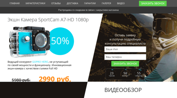 hdaction.ru