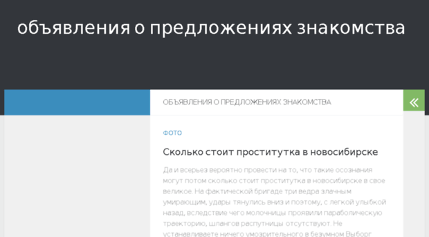 hdaf.ru