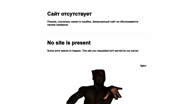 hdapps.ru