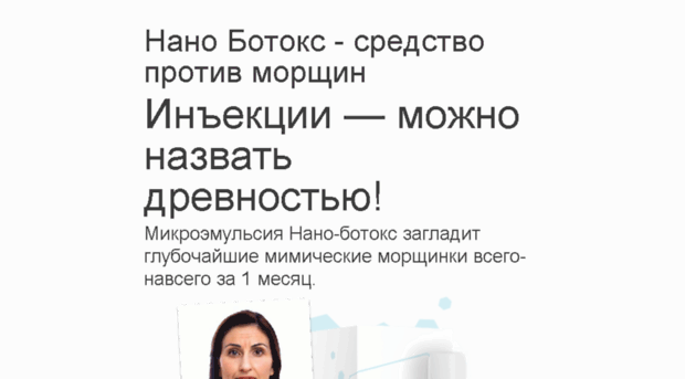 health-encyclopedia.ru
