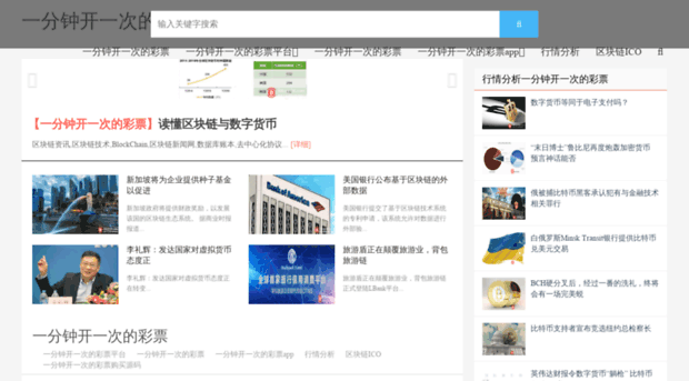 healthnutrientfood.com