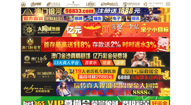 heelsandatoolbox.com