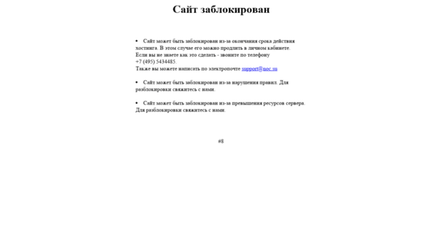 heey.ru