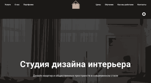 hello-design.ru