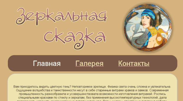 helloperm.ru