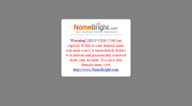 help-ukr.com