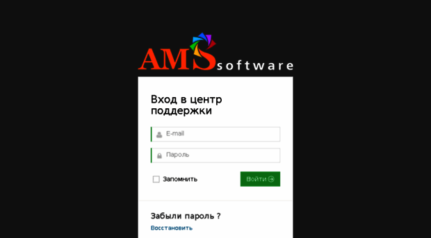 help.amssoft.ru