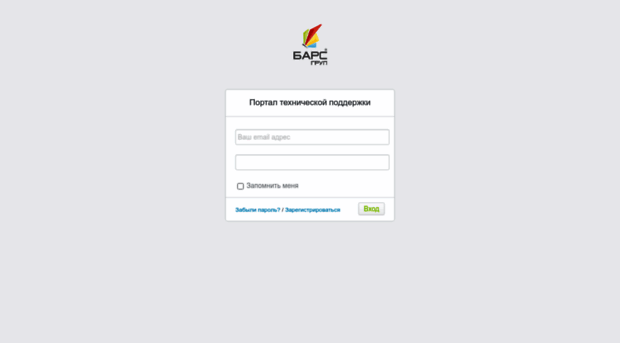 help.bars-open.ru