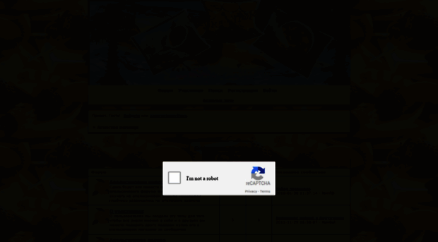 help.bbtalk.ru