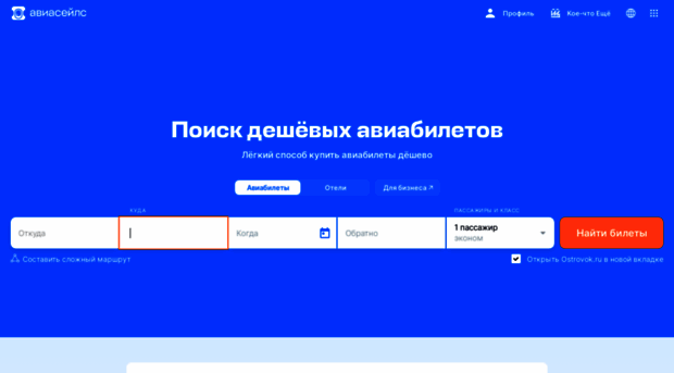 help.e-customer.ru