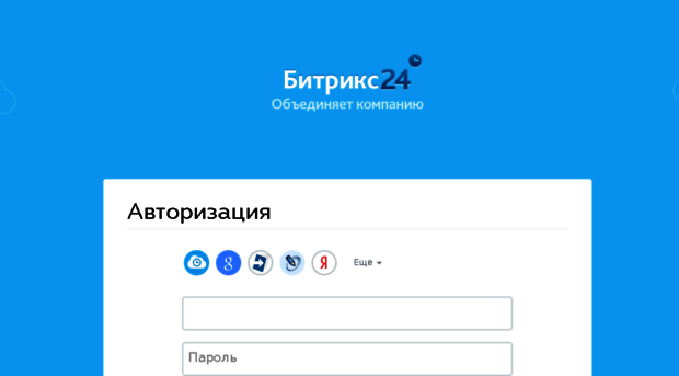help.linemedia.ru