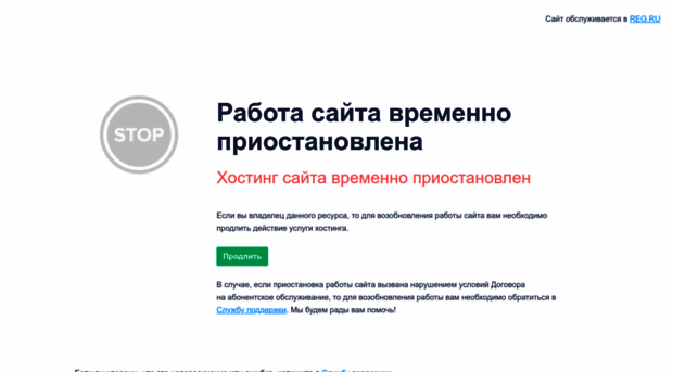 help63.ru