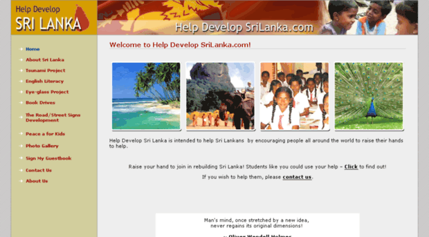 helpdevelopsrilanka.com