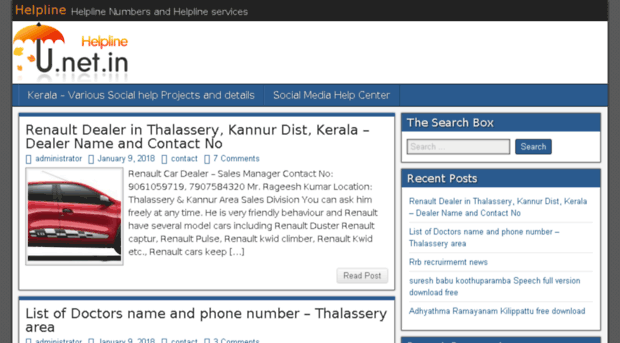 helpline.net.in