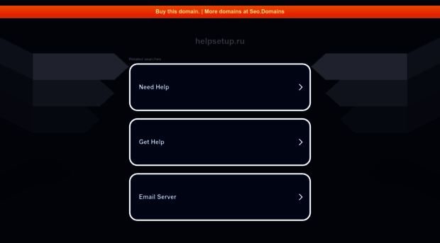 helpsetup.ru
