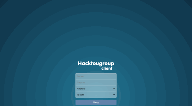 hgcl.ru