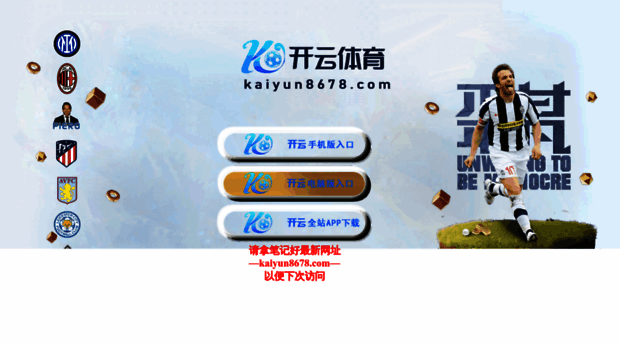 hi5trends.com